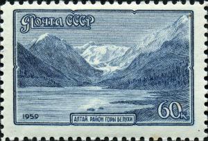 Stamp_of_USSR_2387.jpg