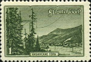 Stamp_of_USSR_2389.jpg