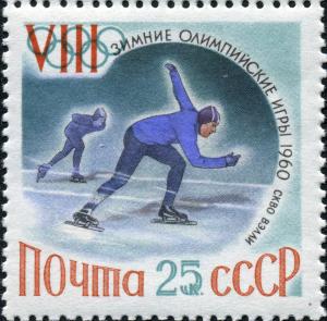 Stamp_of_USSR_2397.jpg