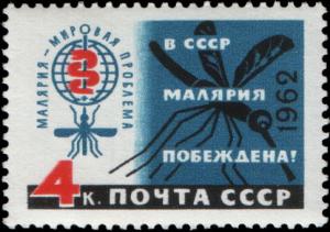 Stamp_of_USSR_2686.jpg