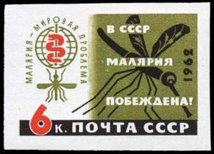 Stamp_of_USSR_2688.jpg
