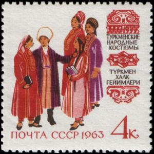 Stamp_of_USSR_2847.jpg