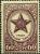 Stamp_of_USSR_1044.jpg