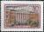 Stamp_of_USSR_1503.jpg