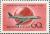 Stamp_of_USSR_2193.jpg