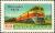 Stamp_of_USSR_2272.jpg