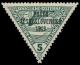 Colnect-4605-975-Austrian-Express-Mail-from-1916-overprinted.jpg