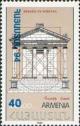 Colnect-717-410-Stamp-Exhibitionssurcharge-in-blue--Armenia-94-.jpg