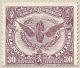 Colnect-767-536-Railway-Stamp-Issue-of-Le-Havre-Winged-Wheel.jpg