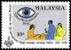 Colnect-982-780-Malayan-Association-for-the-Blind.jpg
