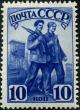 Stamp_of_USSR_0780.jpg
