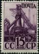 Stamp_of_USSR_0781.jpg