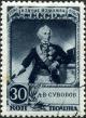 Stamp_of_USSR_0804g.jpg