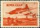 Stamp_of_USSR_1033g.jpg