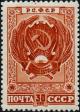 Stamp_of_USSR_1114.jpg