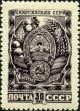 Stamp_of_USSR_1124.jpg
