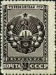 Stamp_of_USSR_1127.jpg