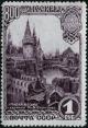 Stamp_of_USSR_1173.jpg