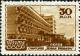 Stamp_of_USSR_1194.jpg