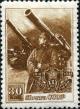 Stamp_of_USSR_1239.jpg