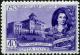 Stamp_of_USSR_1420.jpg