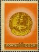 Stamp_of_USSR_1919.jpg