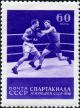 Stamp_of_USSR_1922.jpg