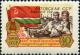 Stamp_of_USSR_2084.jpg