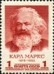 Stamp_of_USSR_2152.jpg