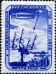 Stamp_of_USSR_2181.jpg