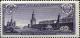 Stamp_of_USSR_2232.jpg