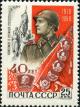 Stamp_of_USSR_2254.jpg