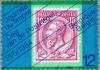 Colnect-186-000-Stamp-on-stamp.jpg