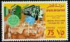 Colnect-2185-063-Centenary---Past-and-Modern-Postal-Services.jpg