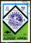 Colnect-2228-731-Stamp-from-Japan.jpg