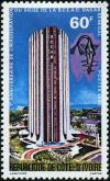 Colnect-2757-466-Central-Bank-of-West-African-States-1st-Anniversary.jpg