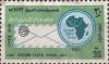 Colnect-3514-580-African-Postal-Union-emblem---letter.jpg