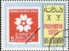 Colnect-4142-908-Stamp-from-Chile.jpg