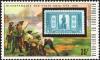 Colnect-4435-253-US-Stamp-and-Minutemen.jpg