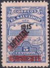 Colnect-4892-656-Official-stamps-with-red-overprint.jpg