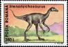 Colnect-4930-672-Stenonychosaurus.jpg