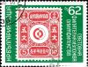 Colnect-5591-582-Stamp-Korea-No-1.jpg