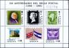 Colnect-5709-550-Postage-Stamp-150th-Anniversary.jpg