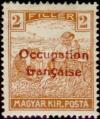 Colnect-817-453-Overprinted-Stamp-of-Hungary-1916-1917.jpg