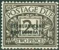 Colnect-3464-703-Postage-Due-GB-stamps-overprinted-horizontally.jpg