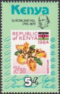 Colnect-4503-451-Stamp-from-Kenia.jpg