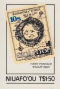 Colnect-4779-594-International-Stamp-Exhibition-AUSIPEX---84.jpg