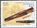 Colnect-711-363-China---Austria-Joint-issue---Guqin.jpg
