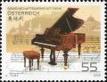 Colnect-711-364-China---Austria-Joint-issue---Piano.jpg