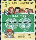 Colnect-777-370-Stamp-Day-1999.jpg